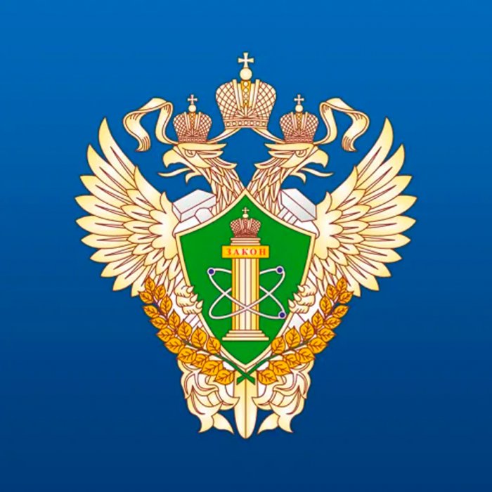 Ростехнадзор разъясняет: необходимость повторной аттестации для работников, пришедших из других компаний